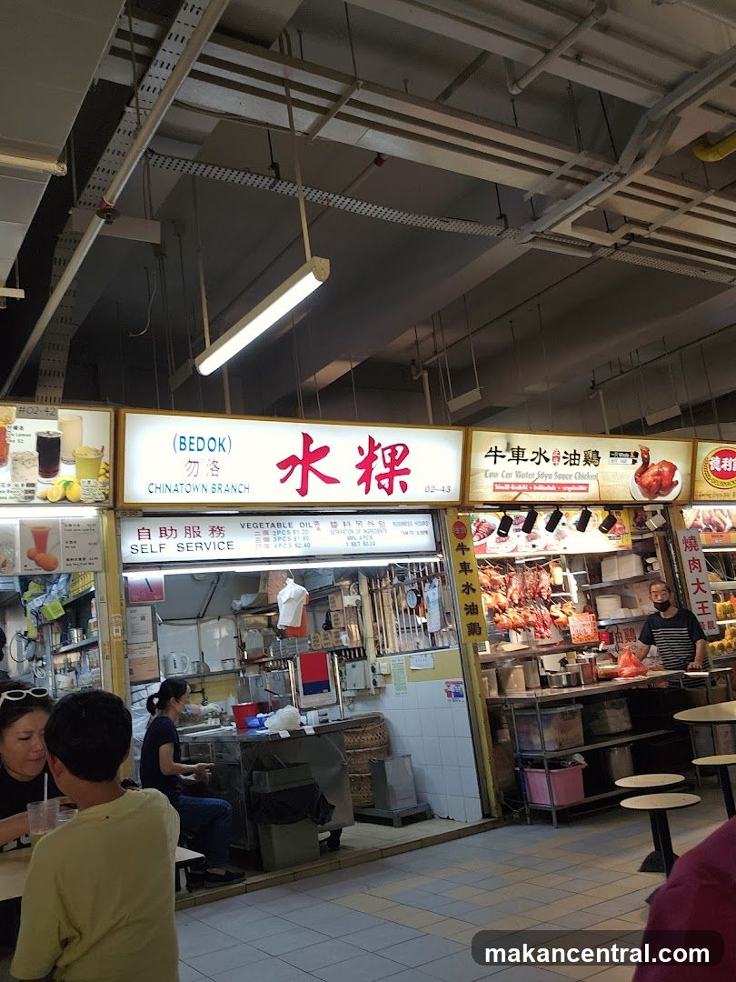Food Stalls