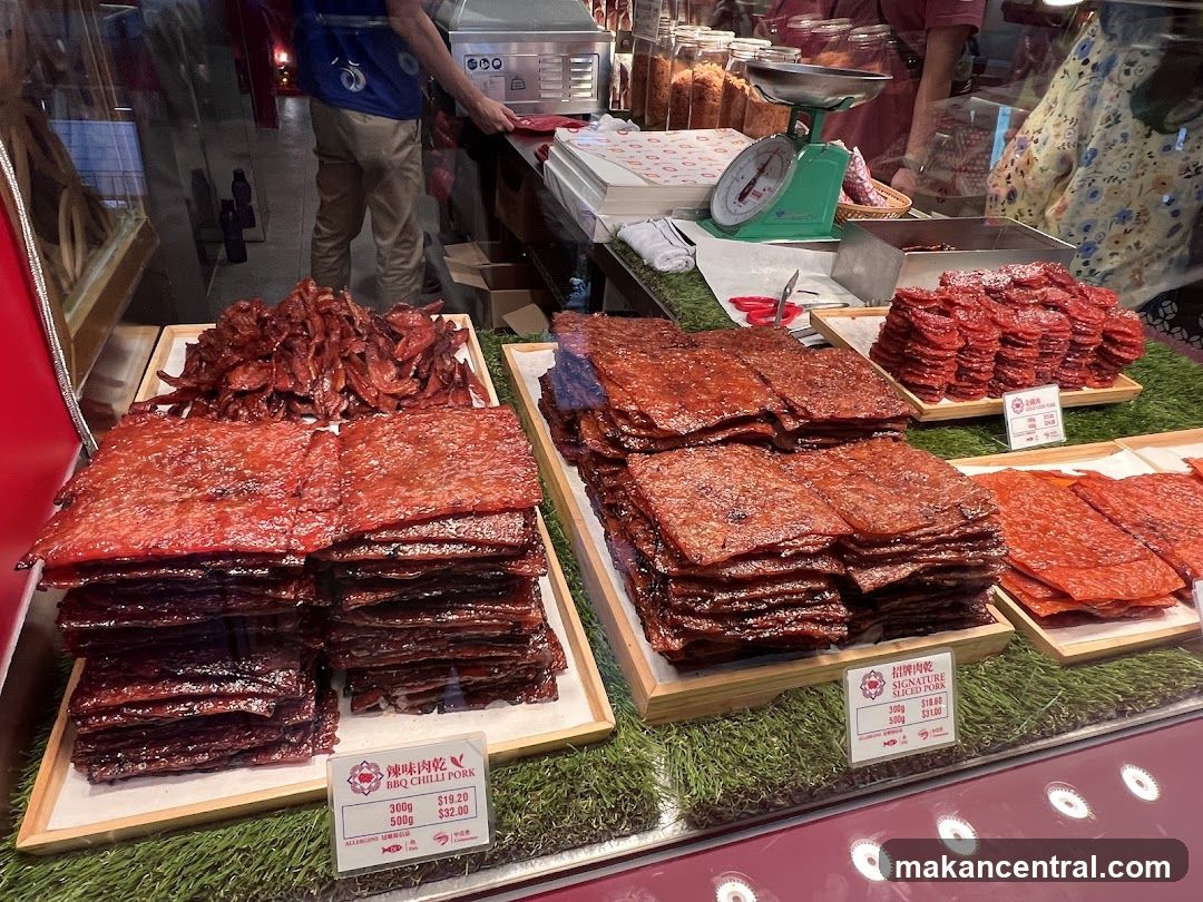 BBQ Chili Pork and Signature Sliced Pork