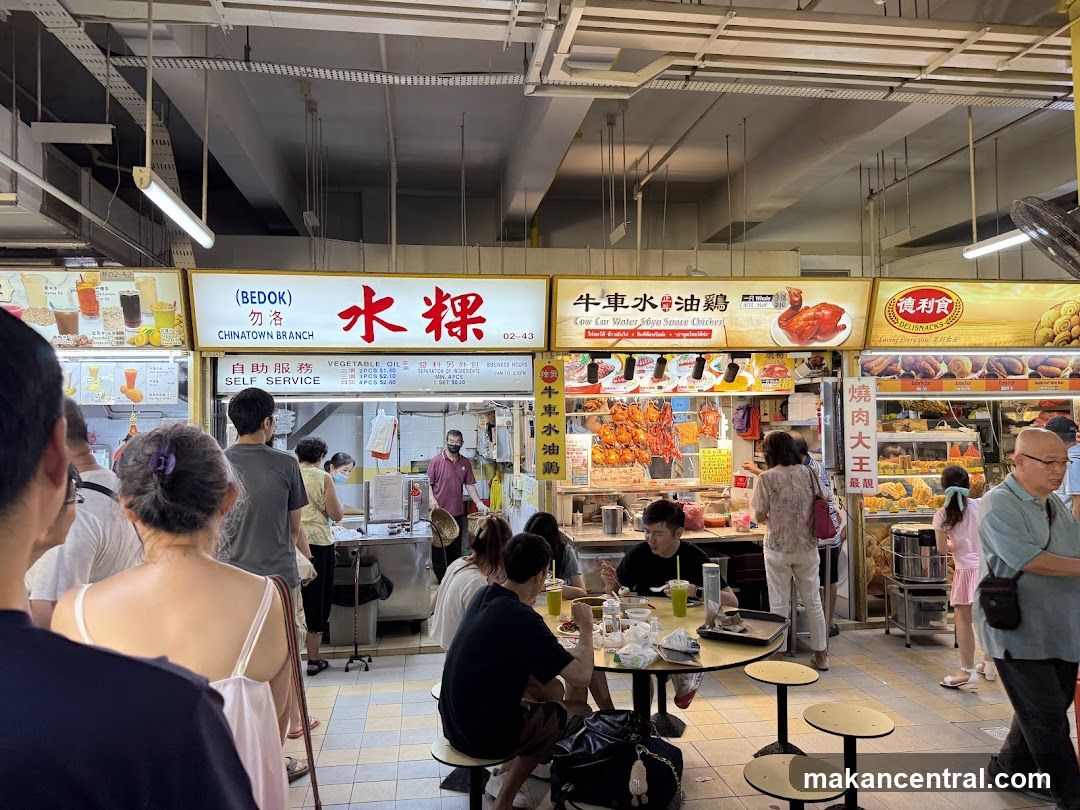 Food Court Stalls