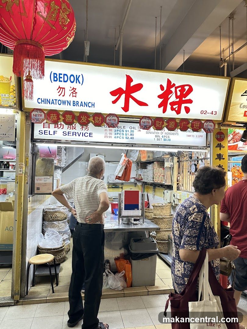 Chinatown Branch Bedok