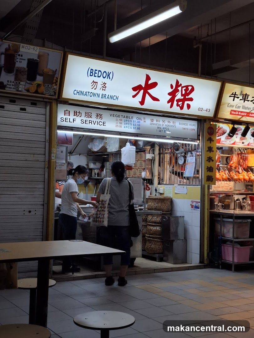 Food Stall