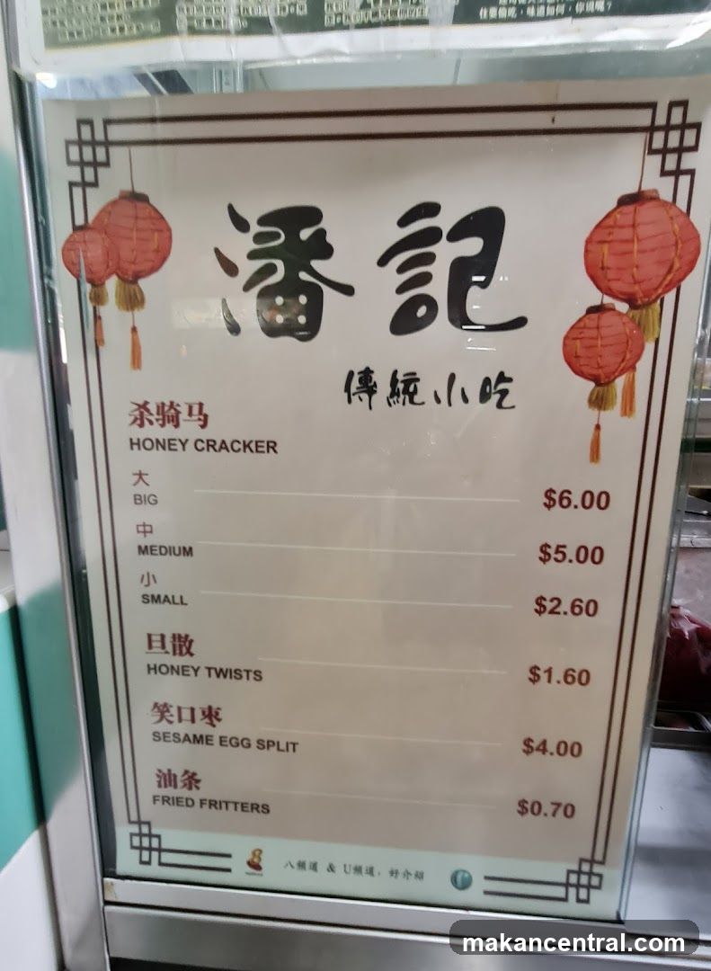 Traditional Snacks Menu