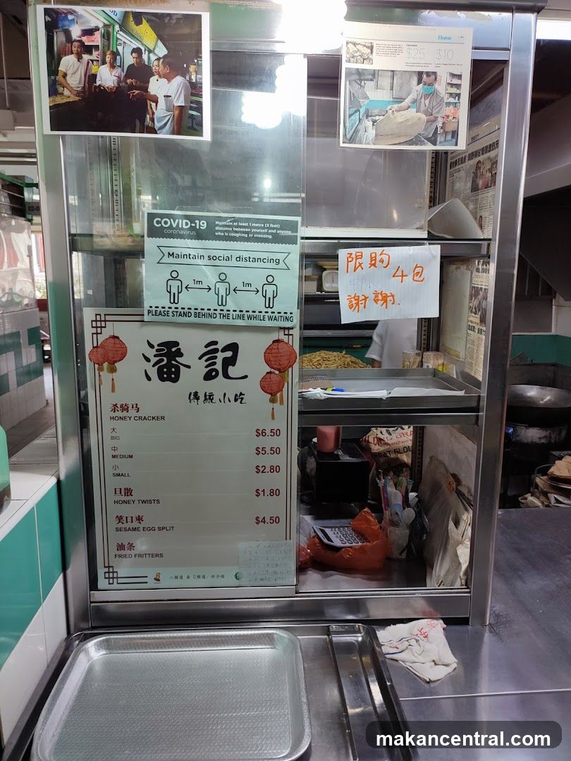 Traditional Snacks