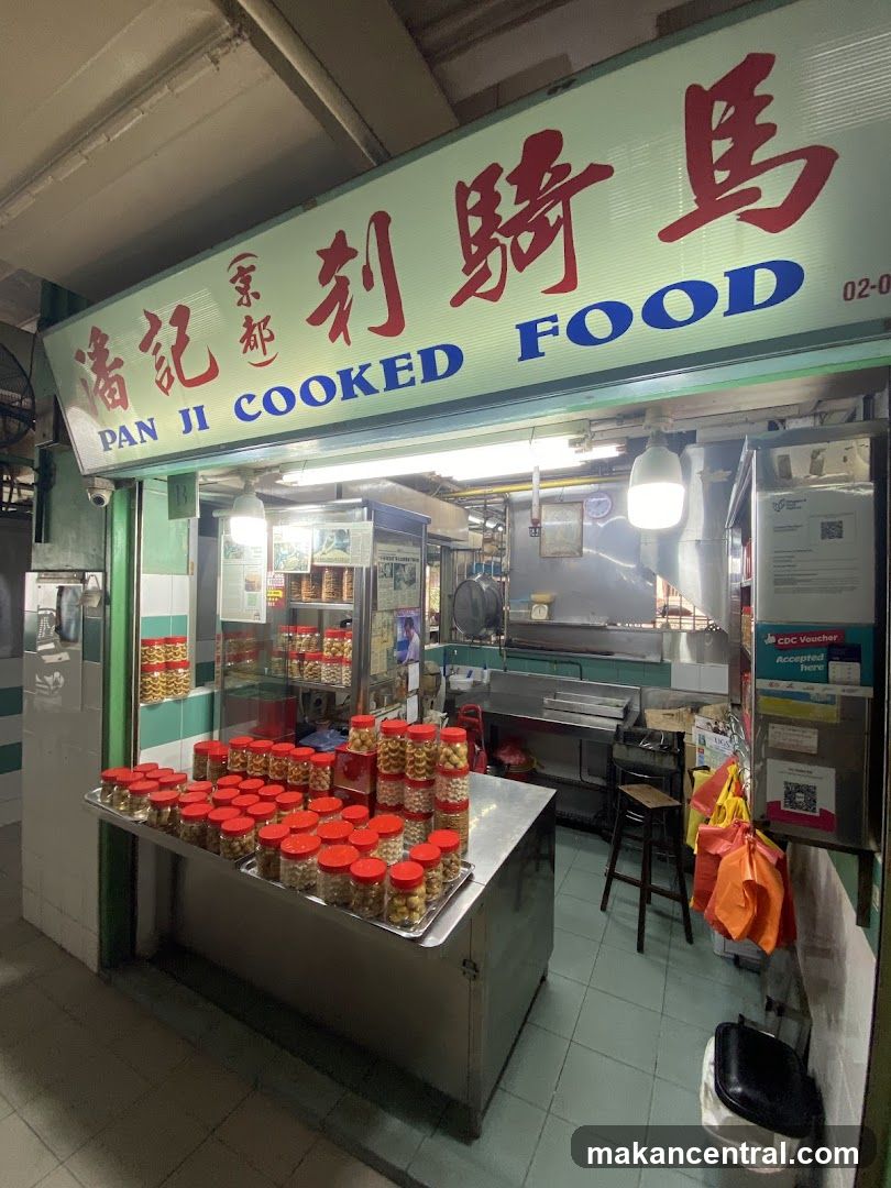 Pan Ji Cooked Food (潘记刹骑马)