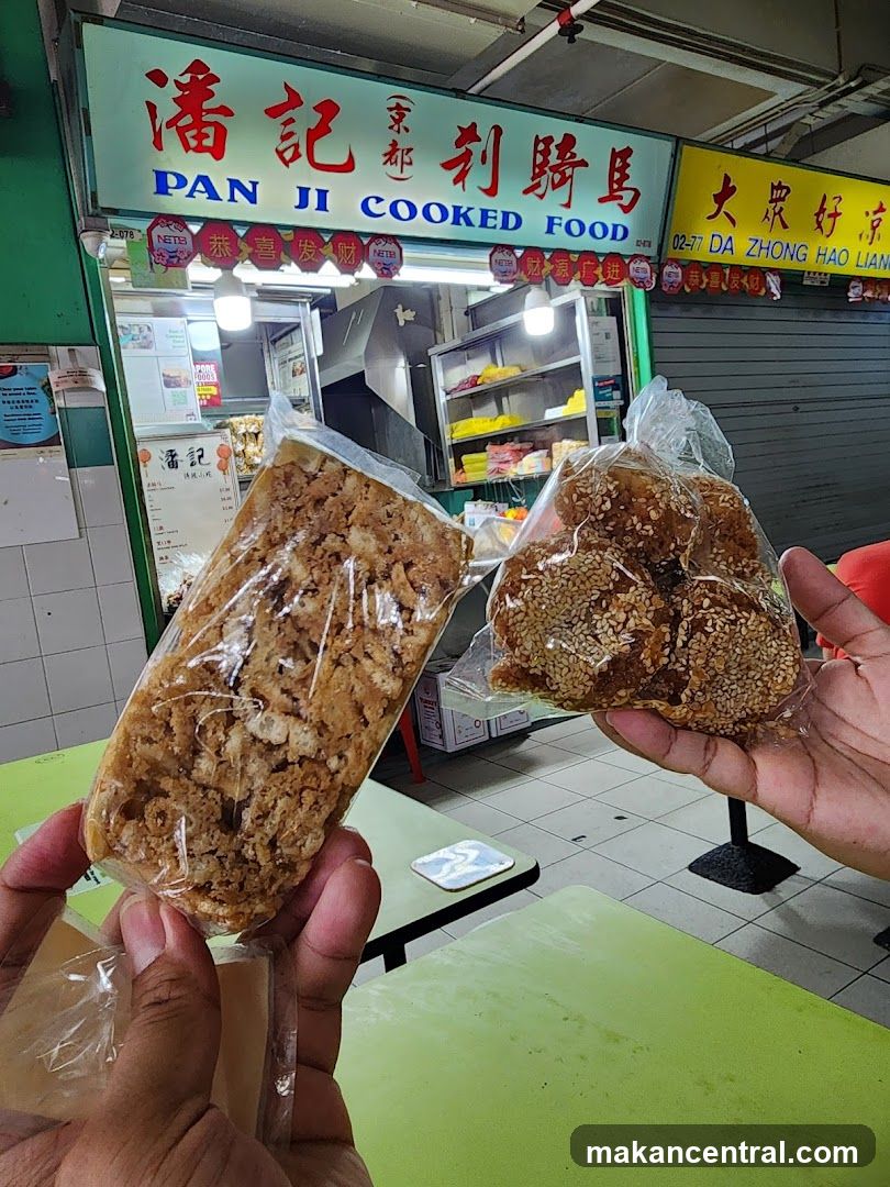 Pan Ji Cooked Food (潘记刹骑马)
