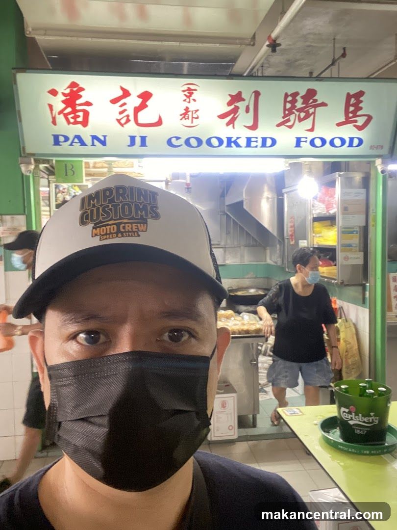 Pan Ji Cooked Food (潘记刹骑马)