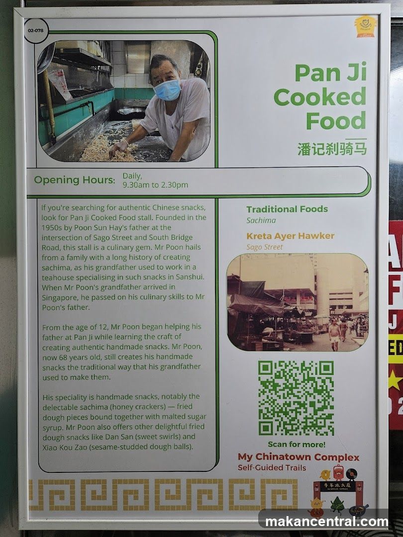 Pan Ji Cooked Food Information Board