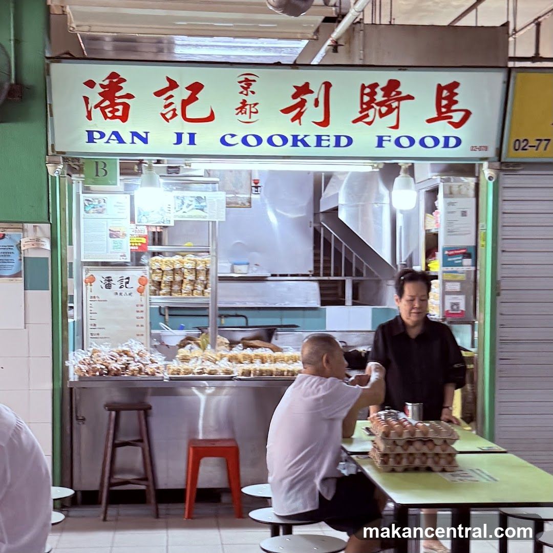 Pan Ji Cooked Food Stall