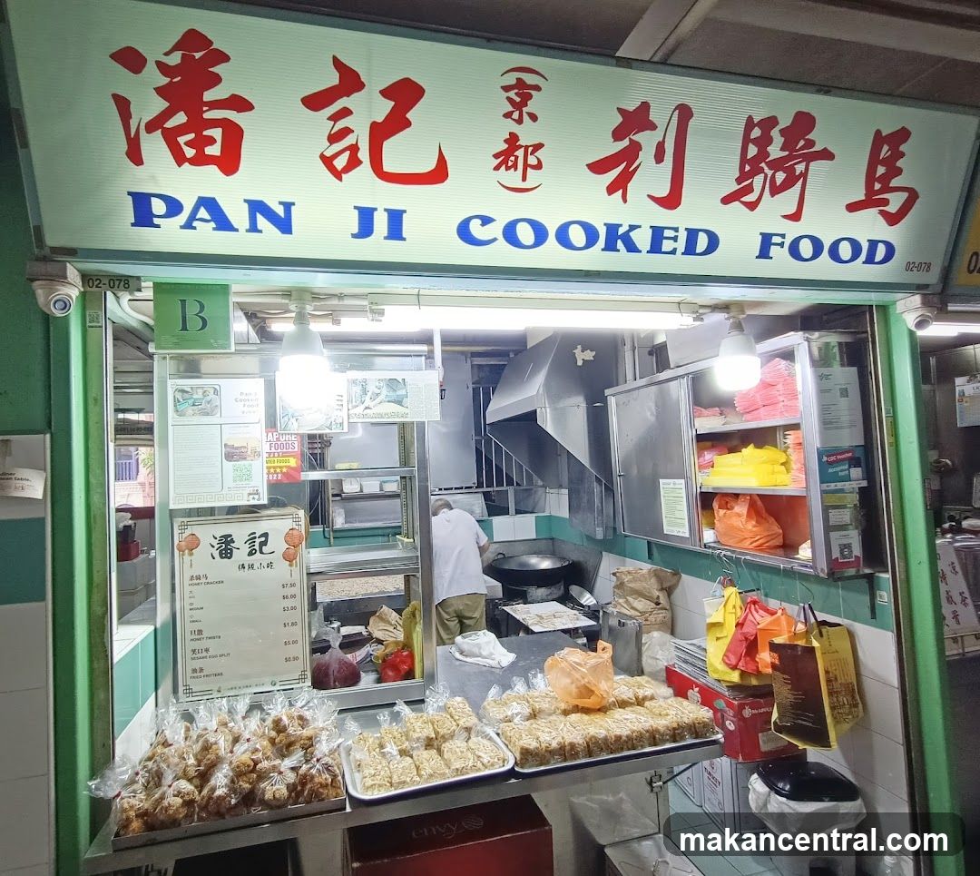 Pan Ji Cooked Food