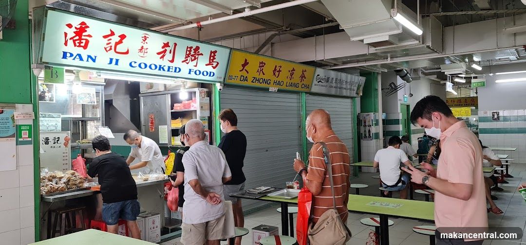 Pan Ji Cooked Food Stall