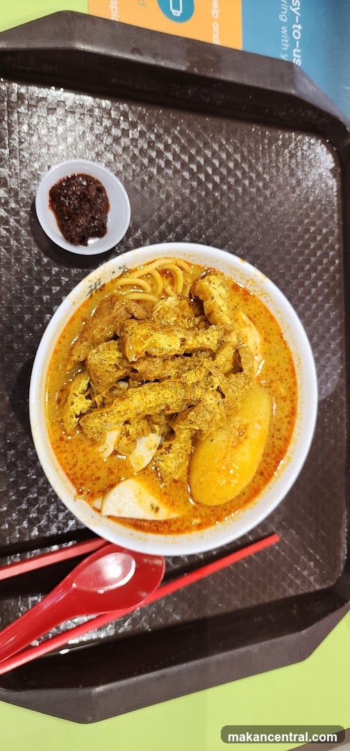 Curry Noodles