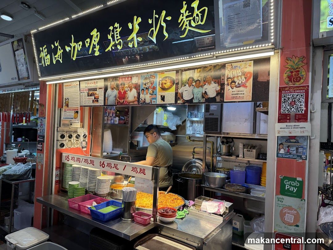 Food Stall Counter