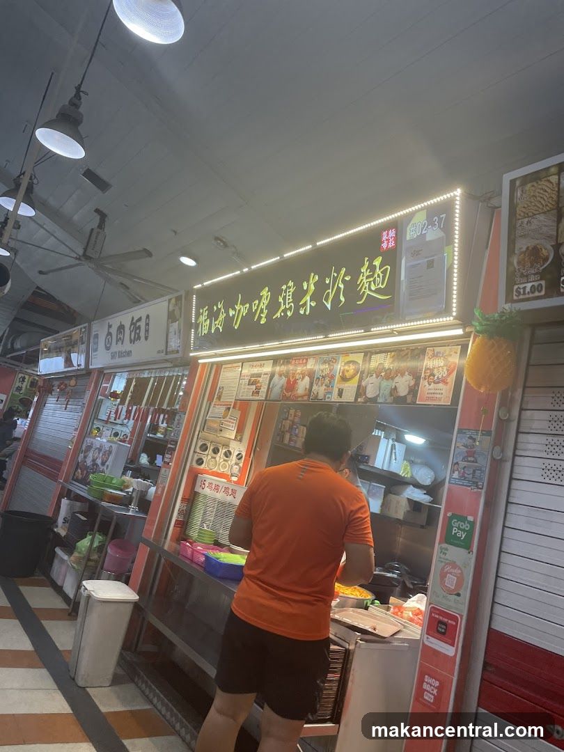 Food Stall