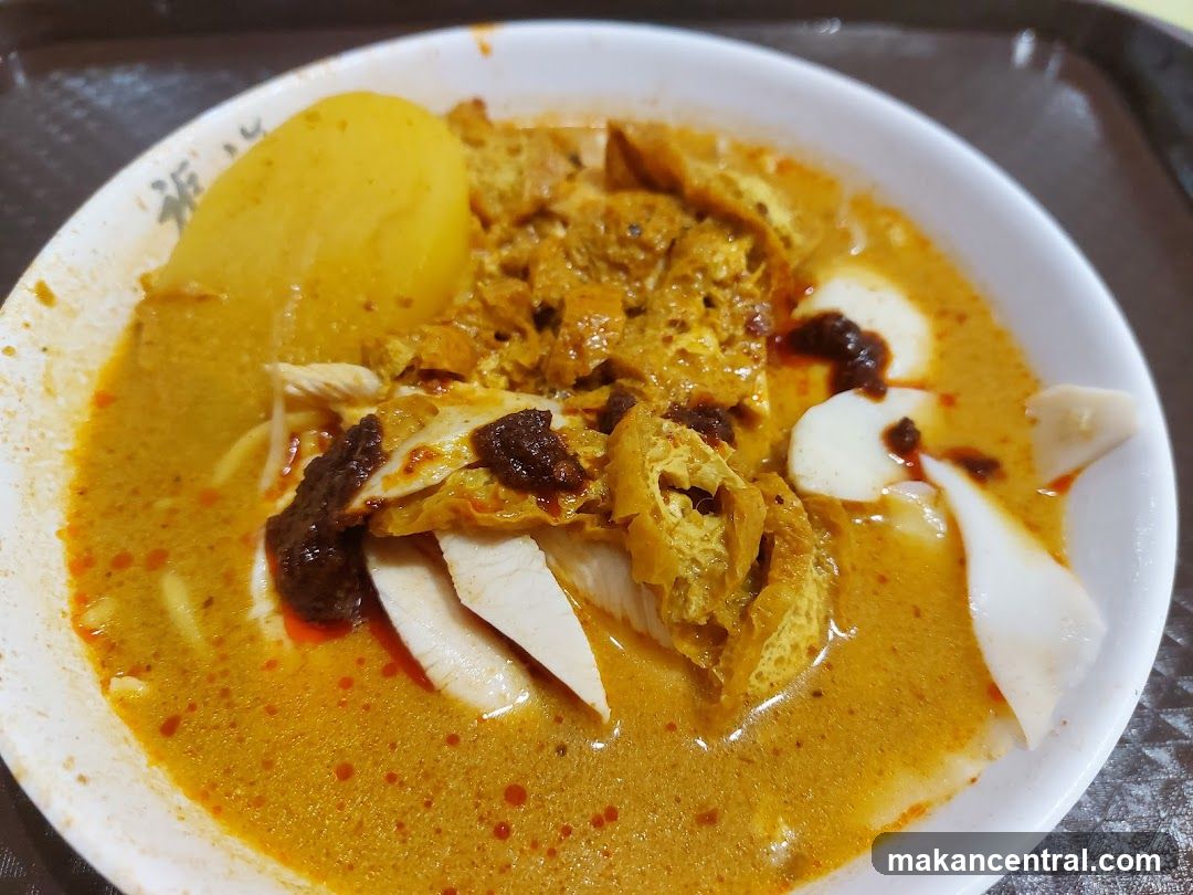 Curry Noodles