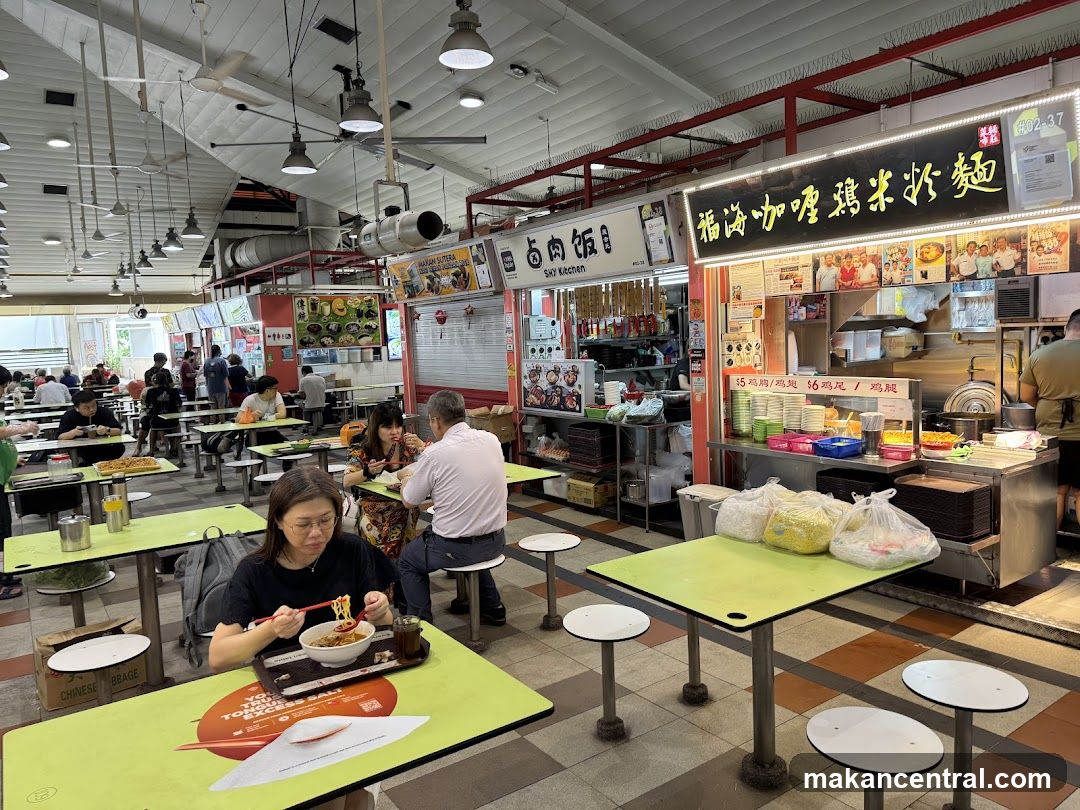 Food Court Scene
