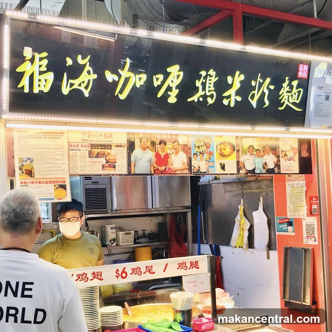 Curry Chicken Noodles Stall