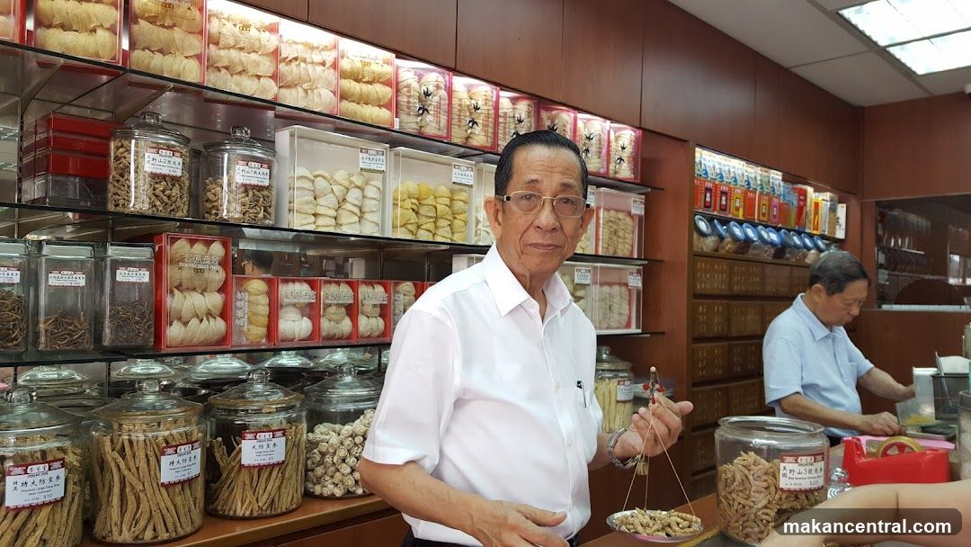 Heng Say Tong Medical Hall Pte Ltd