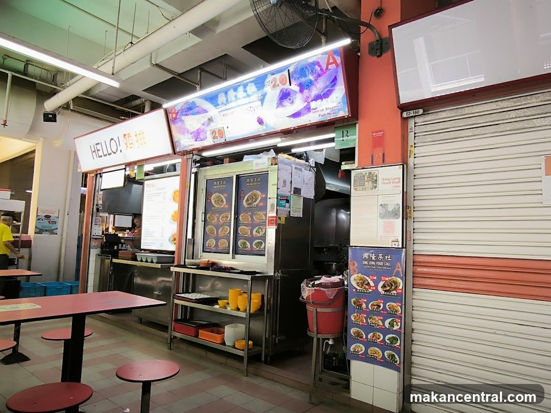 Food Stall with Menu and Seating