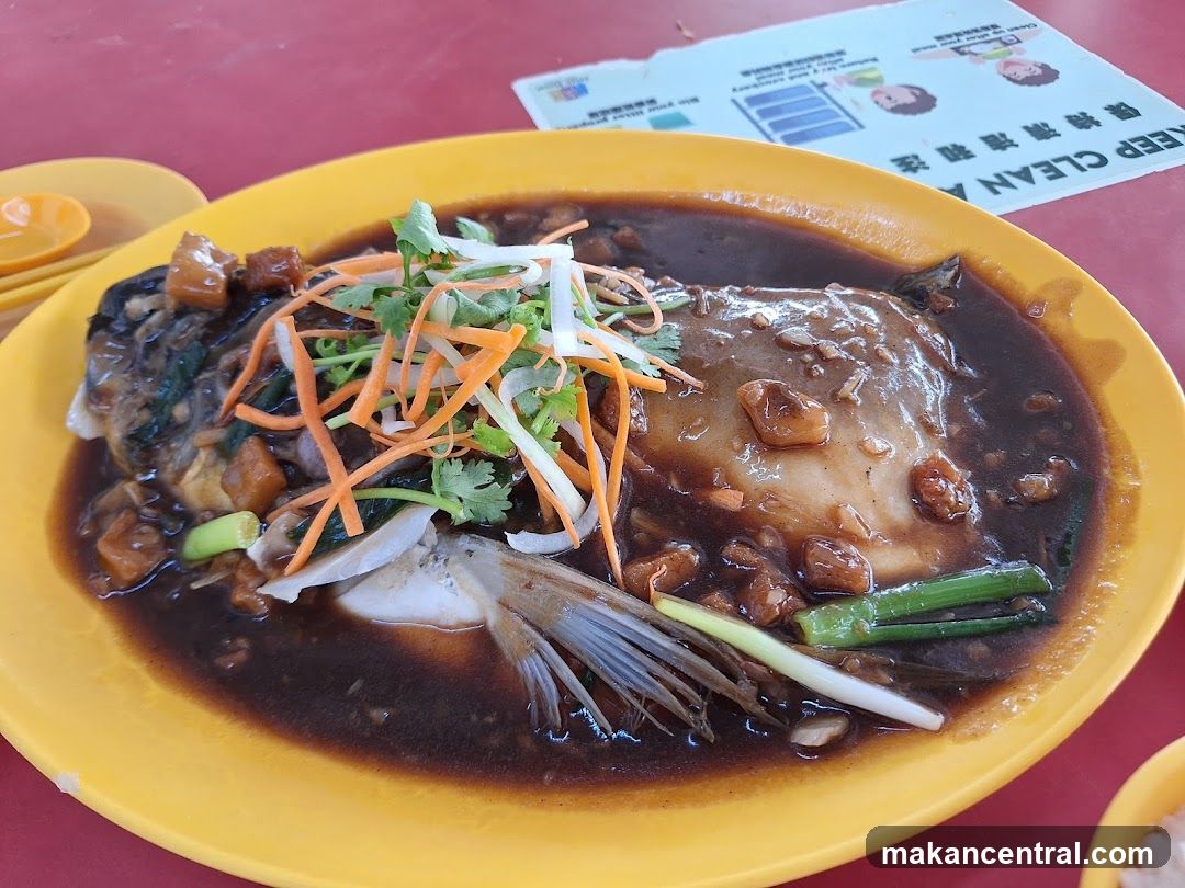 Steamed Fish Head Dish