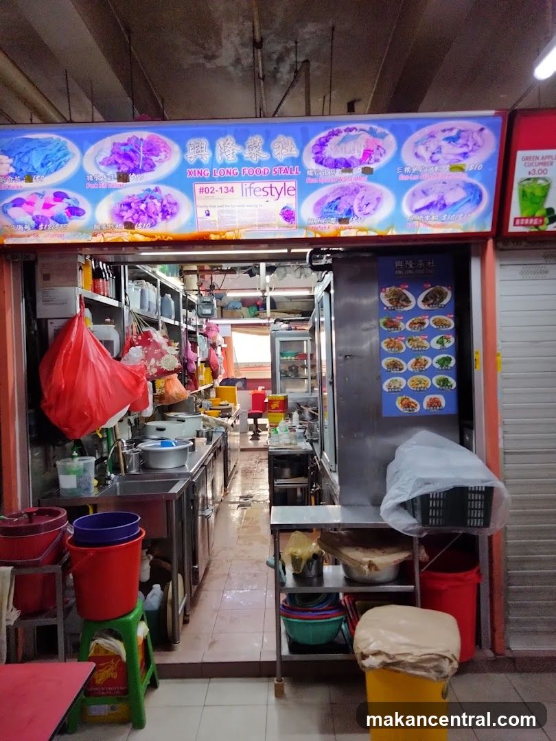 Xing Long Food Stall
