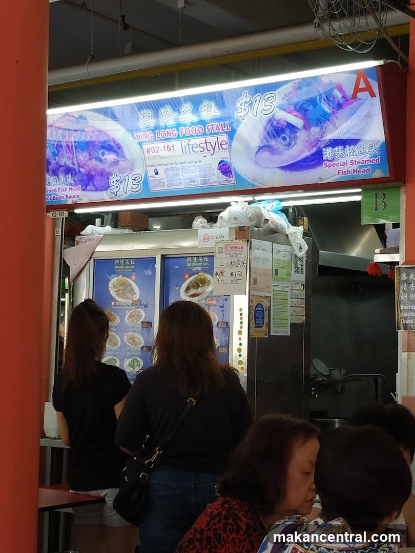 Food Stall Menu