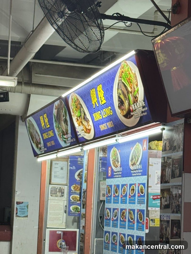 Restaurant Menu Display