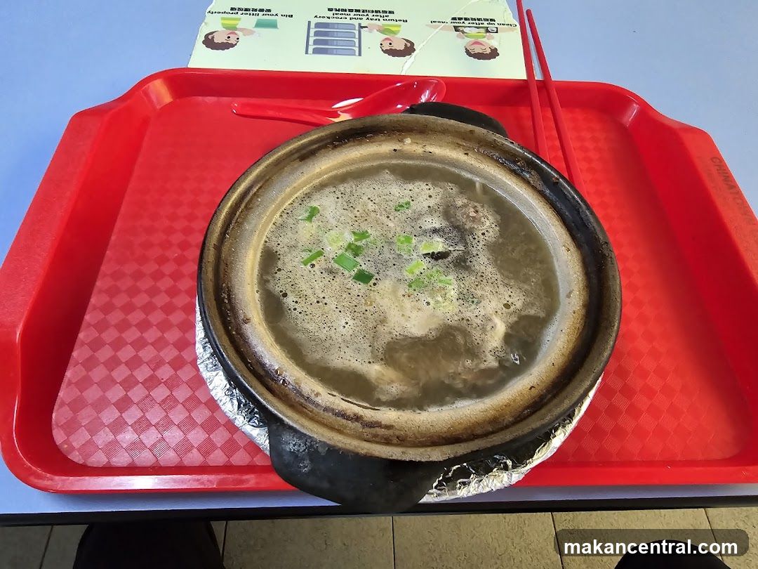 Claypot Soup