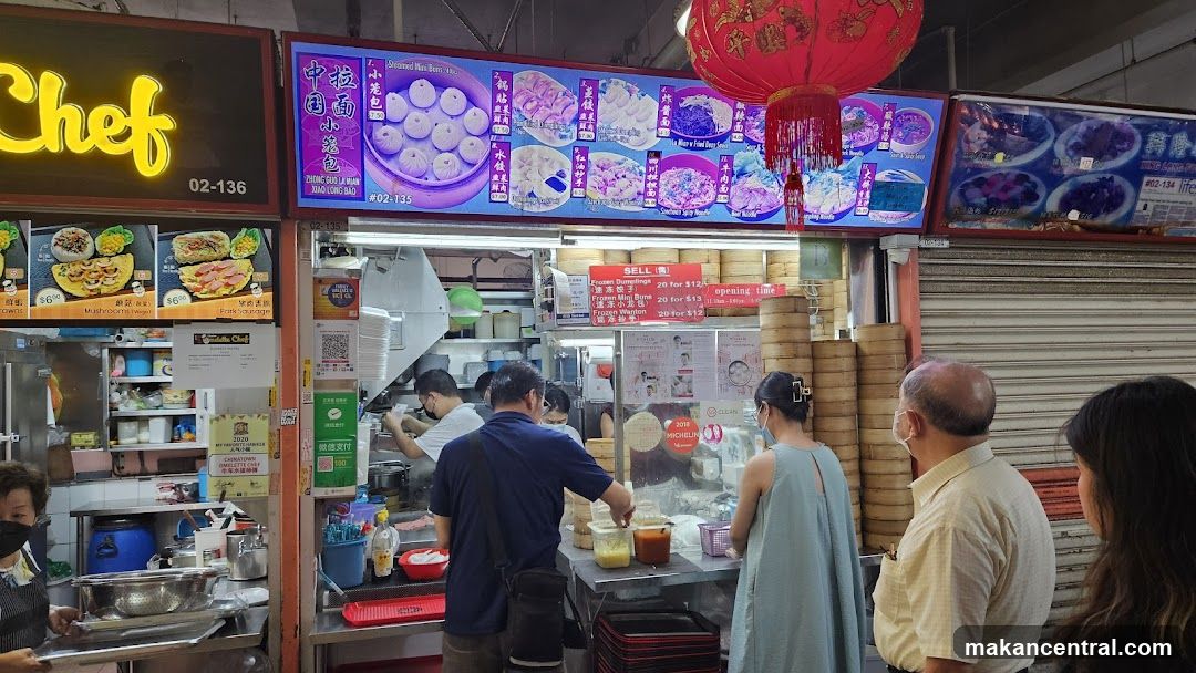 Food Stall