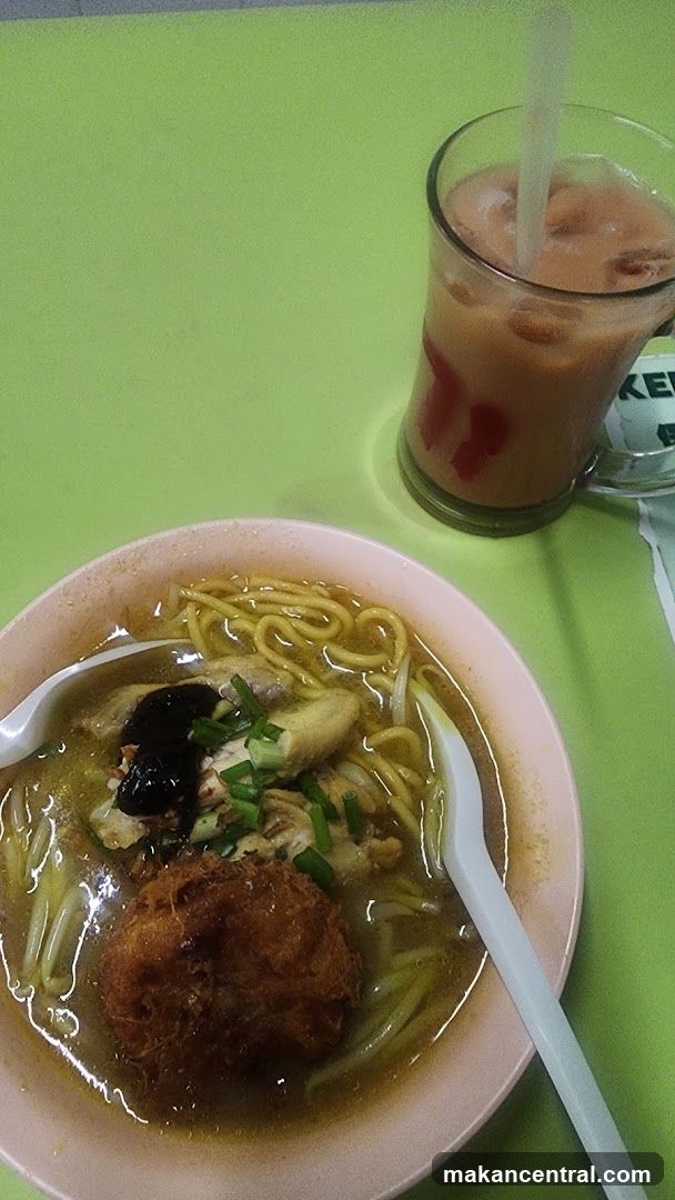 Noodle Soup and Drink