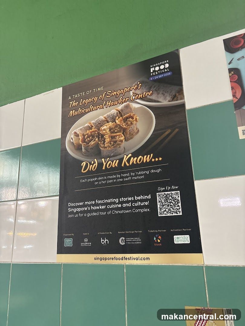 Singapore Food Festival Poster