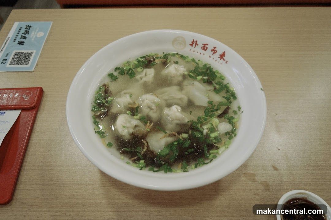 Wonton Soup