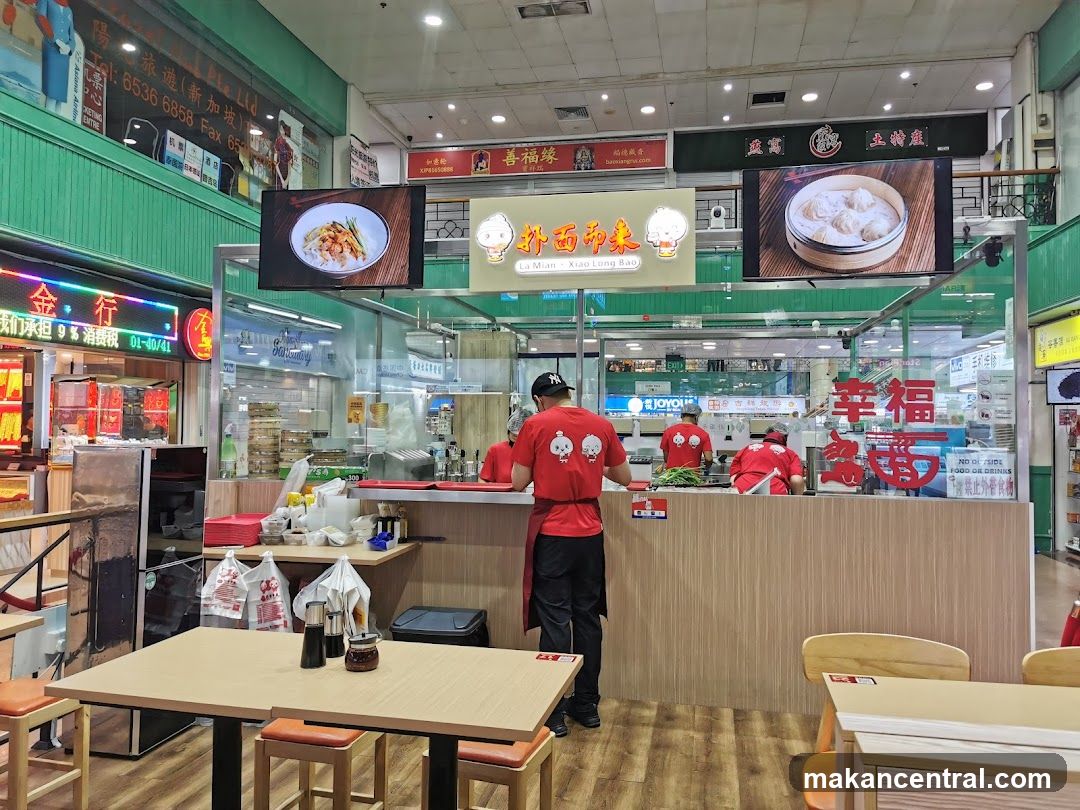 Restaurant Counter