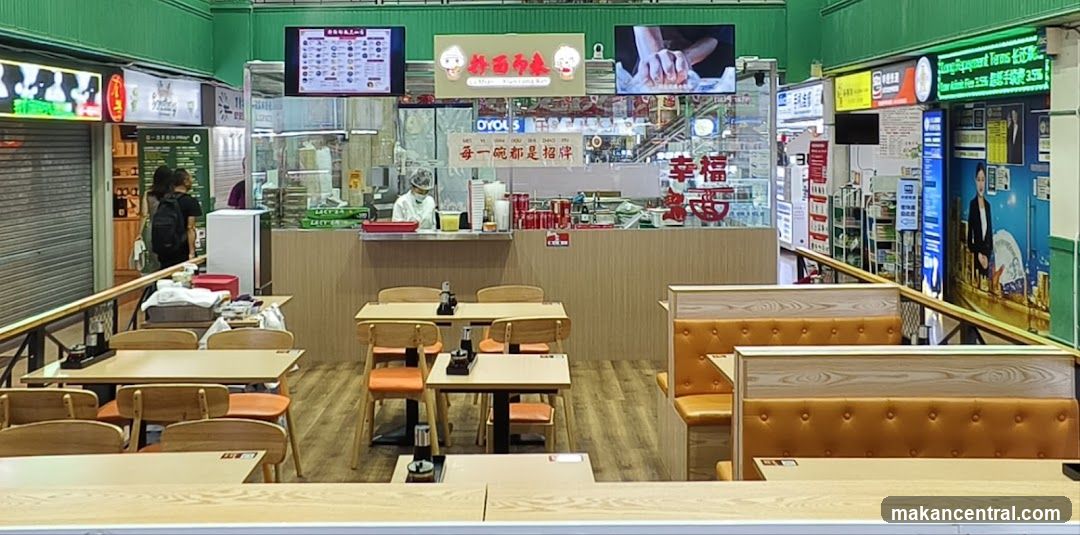 Restaurant Interior with Booths and Tables