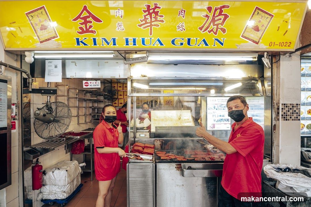 Kim Hua Guan Bak Kua