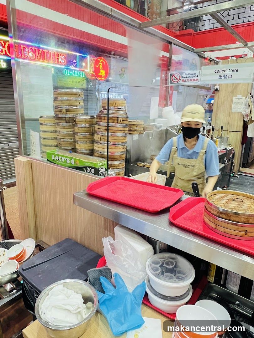 Dim Sum Preparation Area