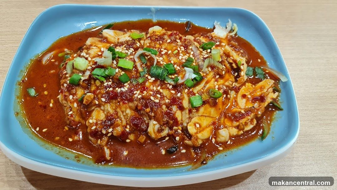 Spicy Chicken Dish
