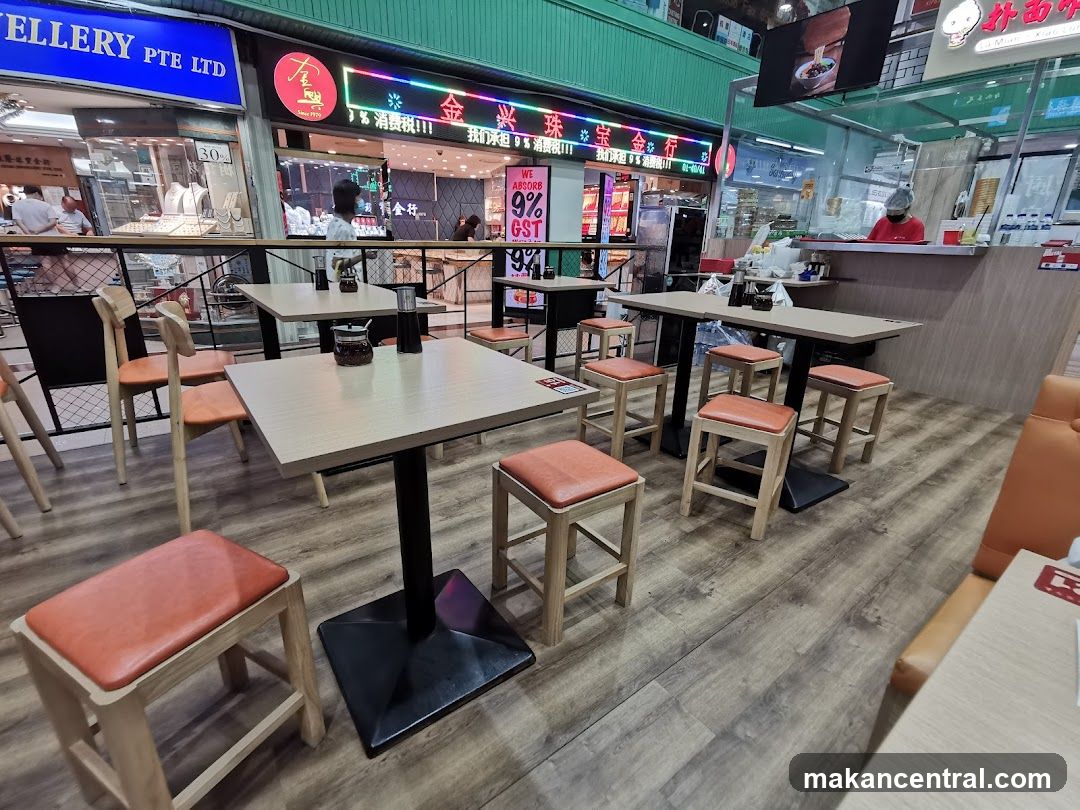 Restaurant Interior with Tables and Chairs