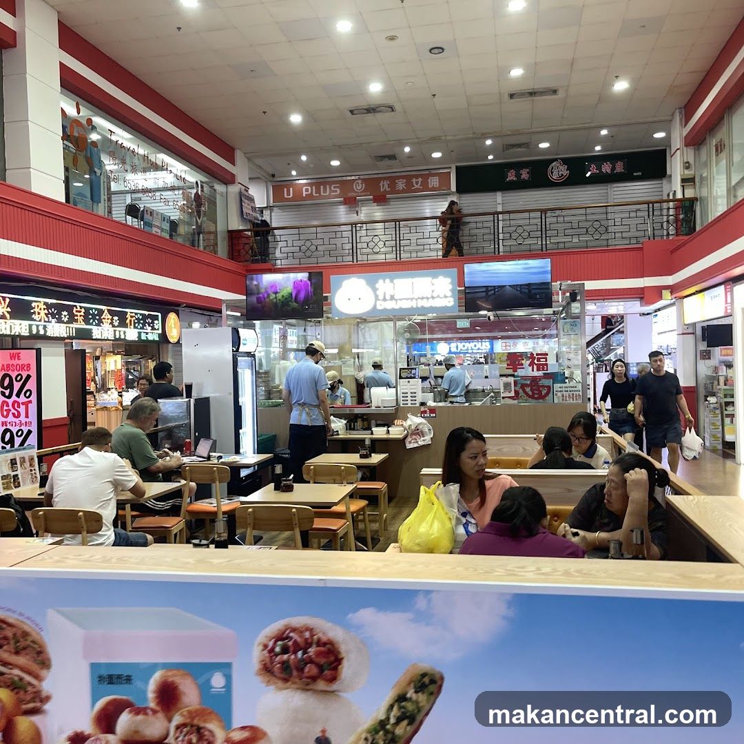 Food Court