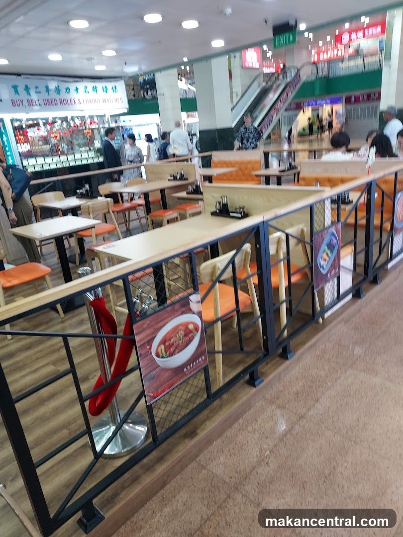 Restaurant Seating Area
