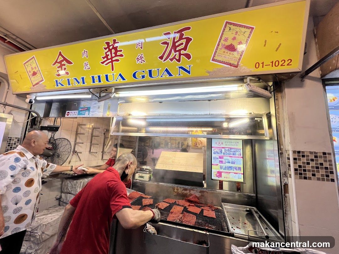 Kim Hua Guan Bak Kua