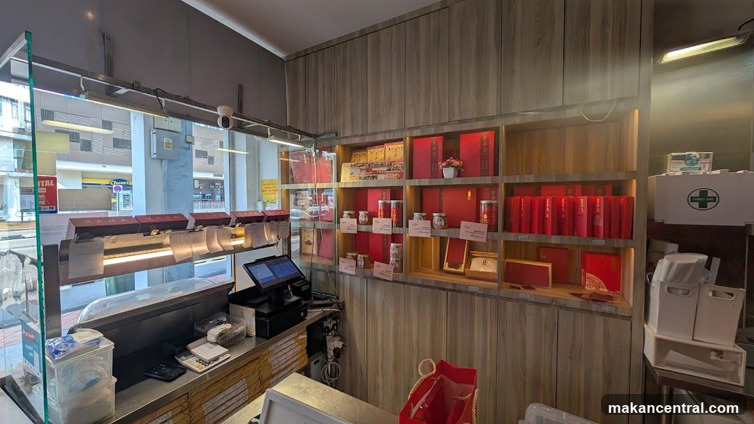 Store Interior with Red Gift Boxes