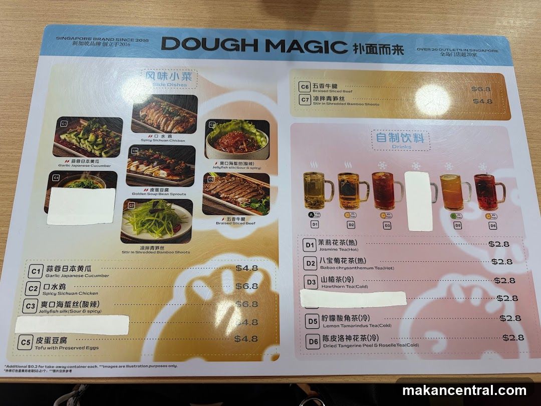 DOUGH MAGIC Menu