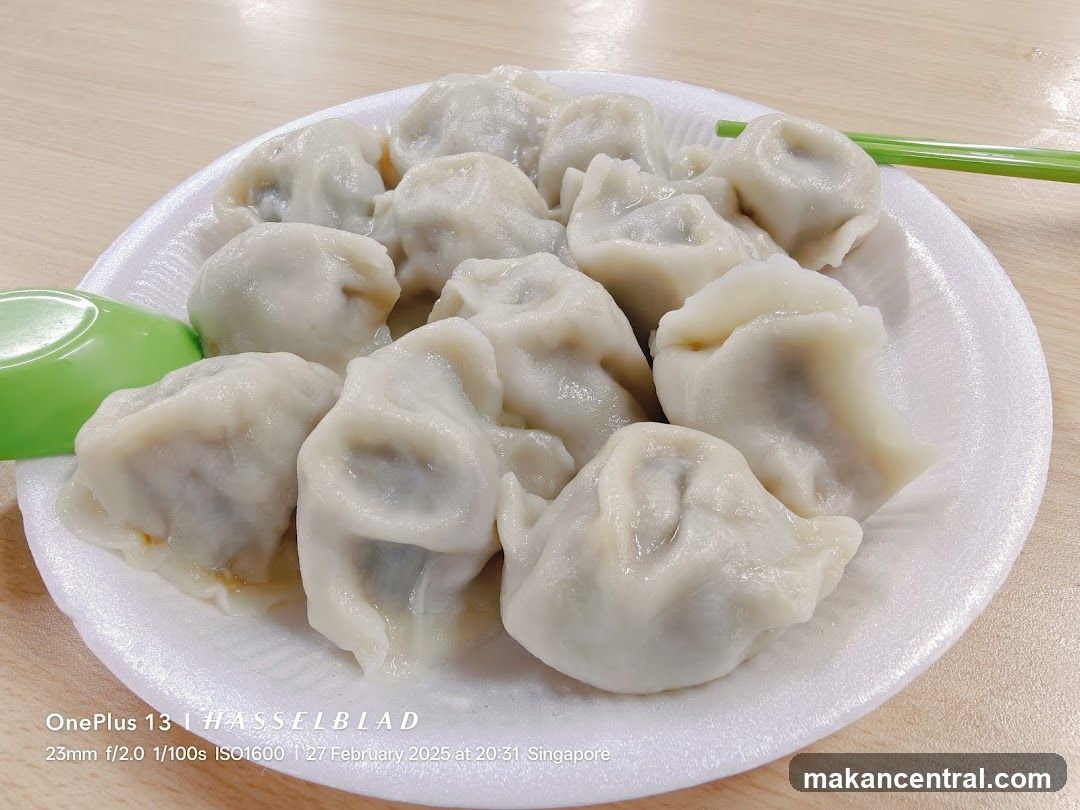 Hong Peng La Mian Xiao Long Bao 洪鹏拉面小笼包