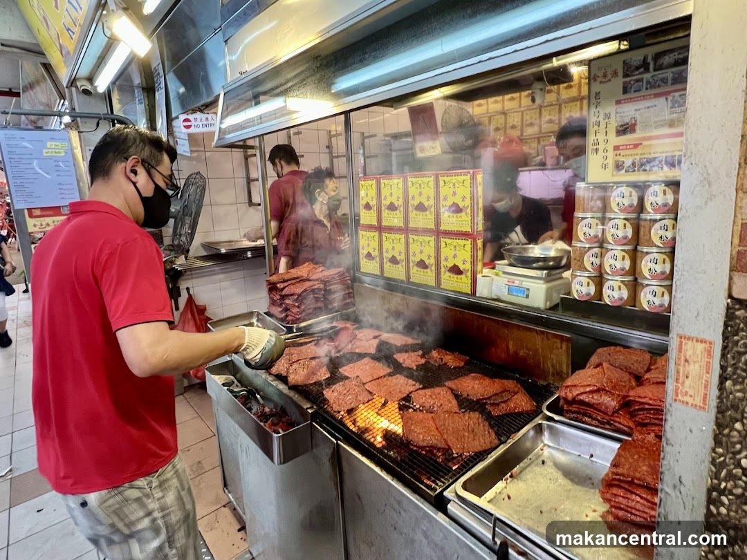 Meat Snack Stall