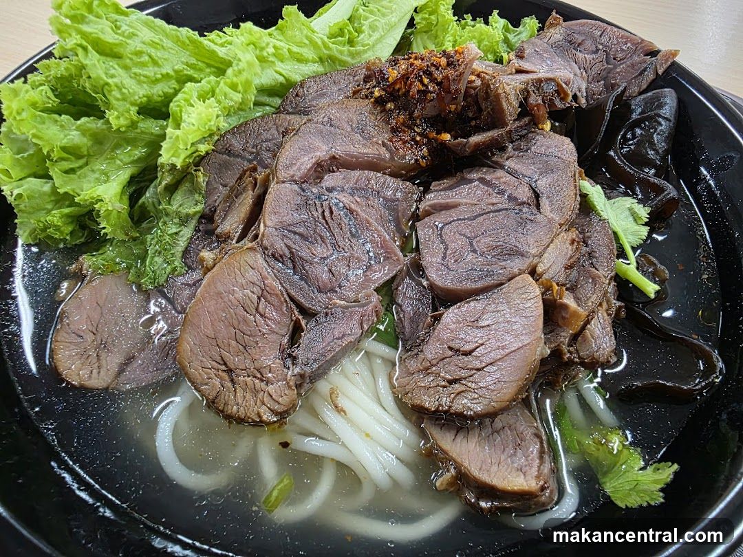 Hong Peng La Mian Xiao Long Bao 洪鹏拉面小笼包
