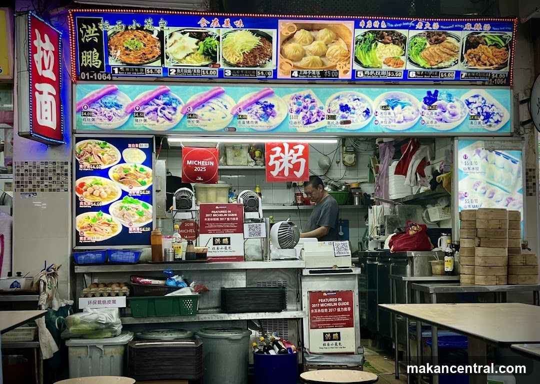 Food Stall Menu