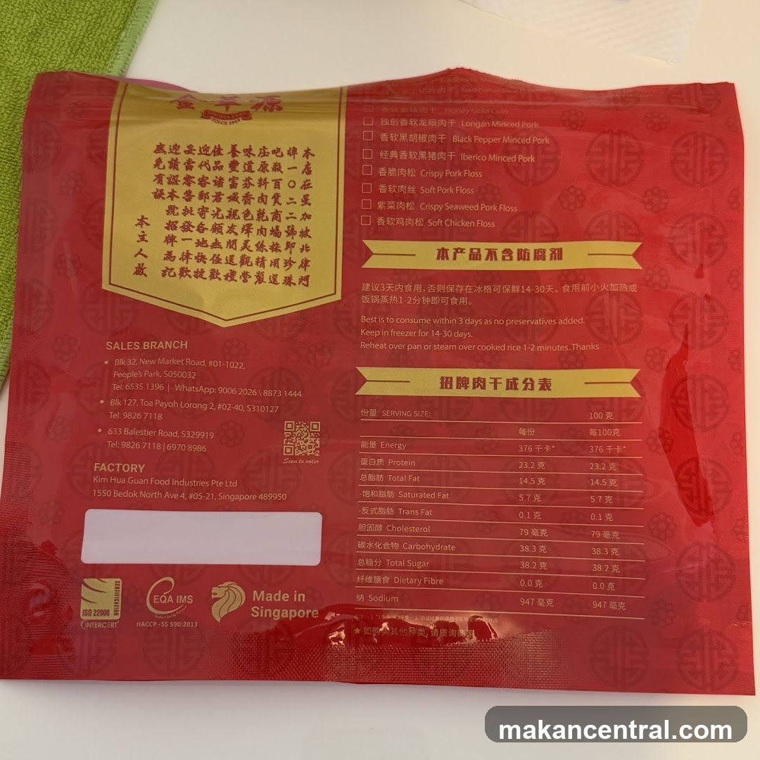 Product Packaging with Nutritional Information