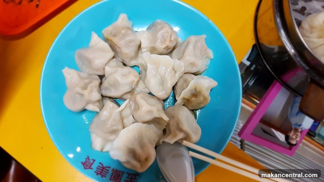 Plate of Dumplings