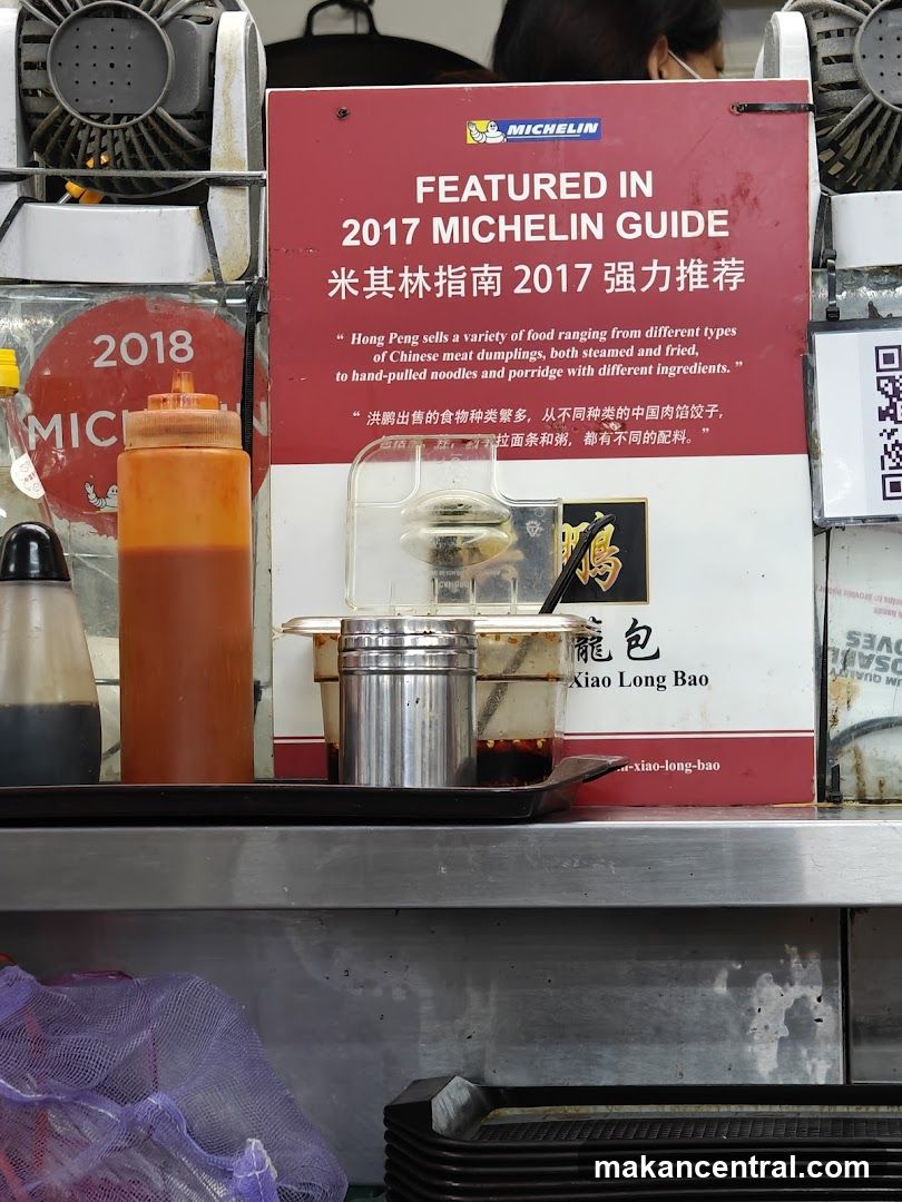 Michelin Guide Featured Sign