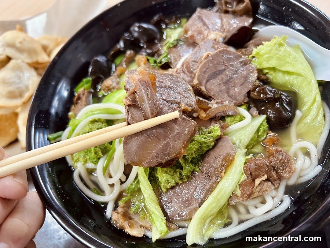 Beef Noodle Soup with Dumplings